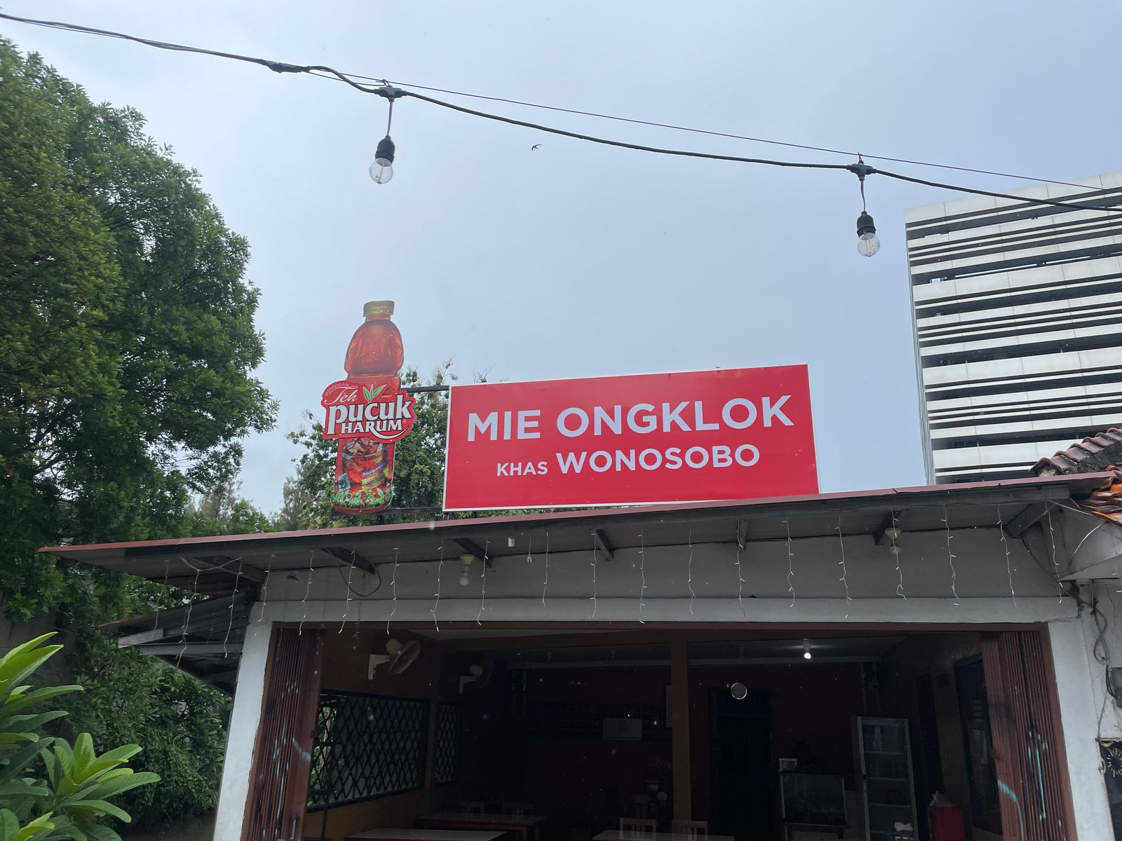 Branding