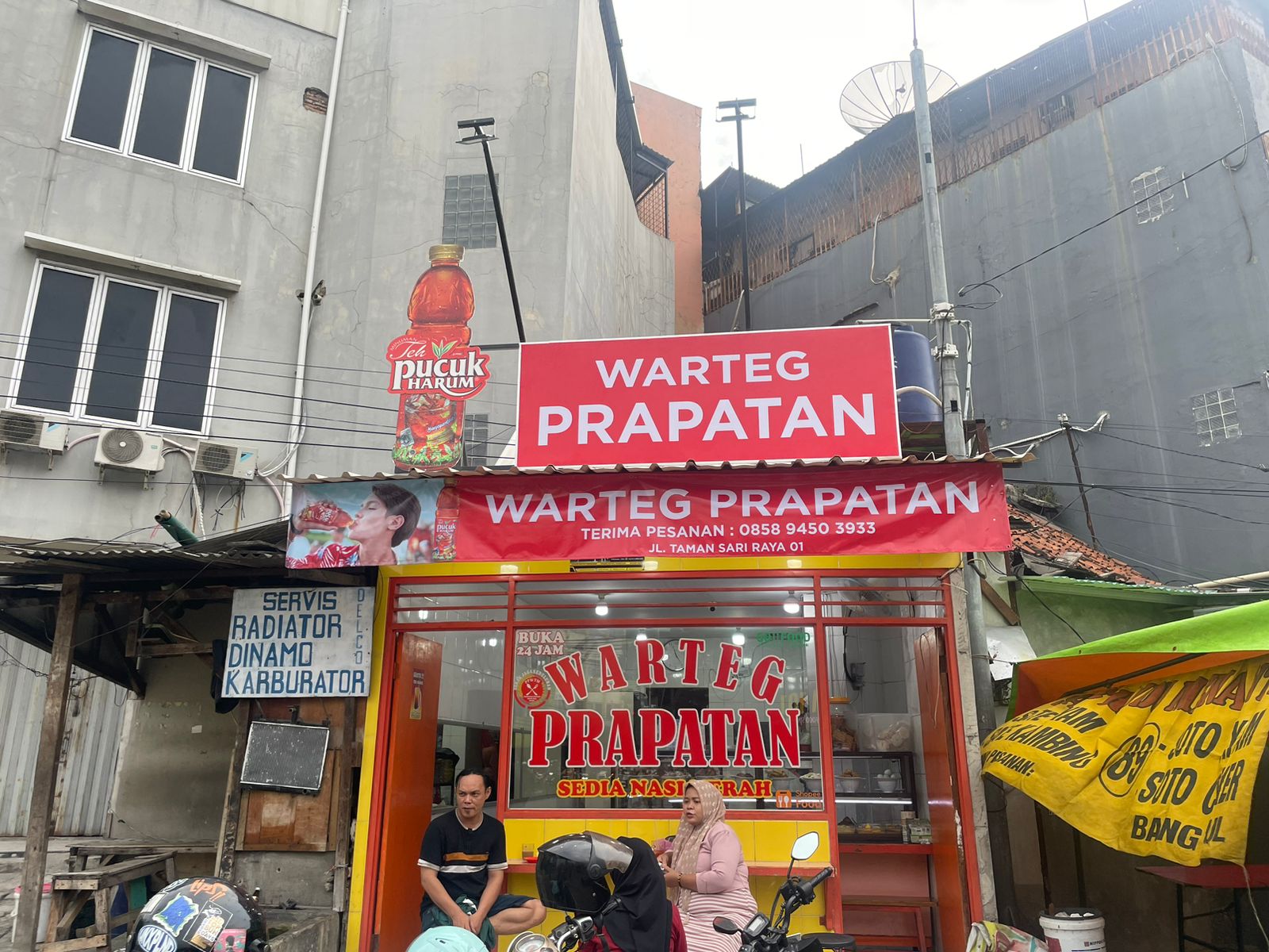 Branding
