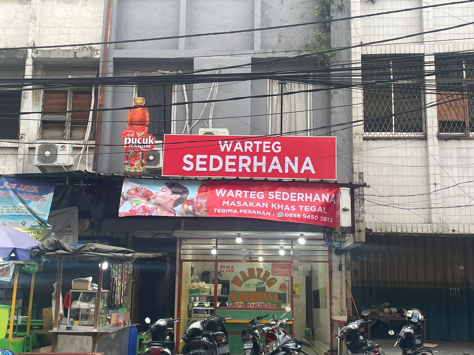 Branding