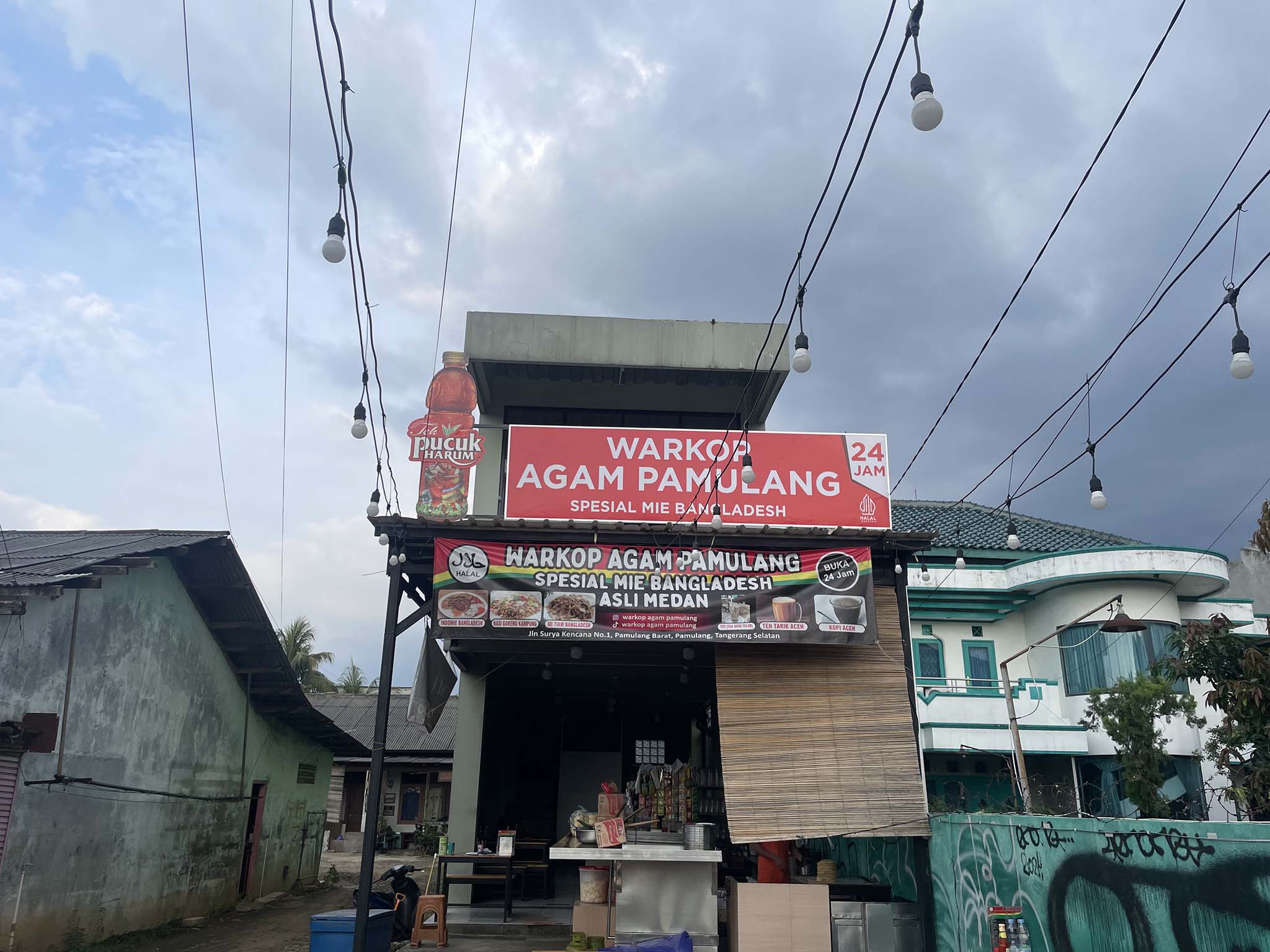 Branding
