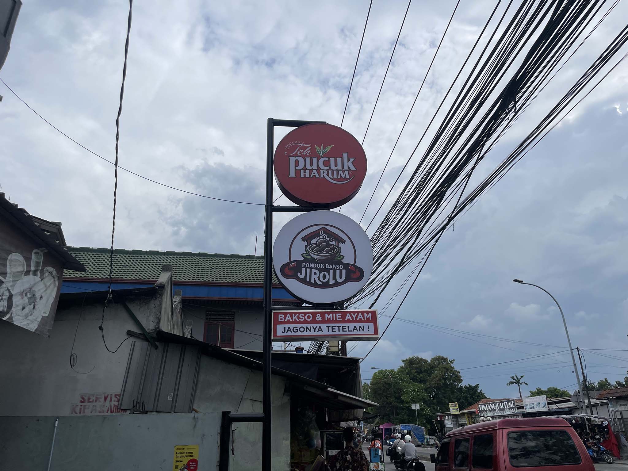 Branding