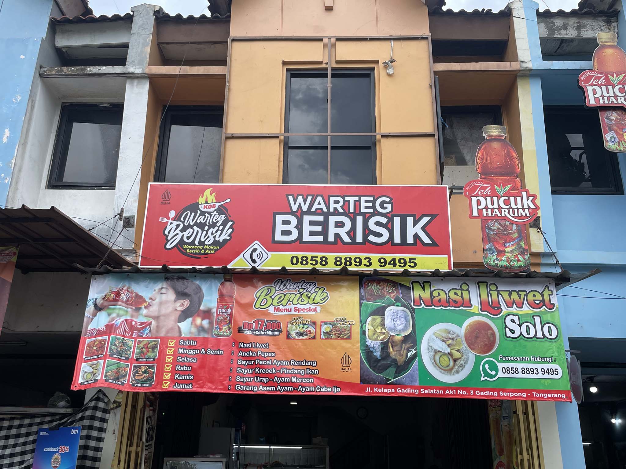 Branding