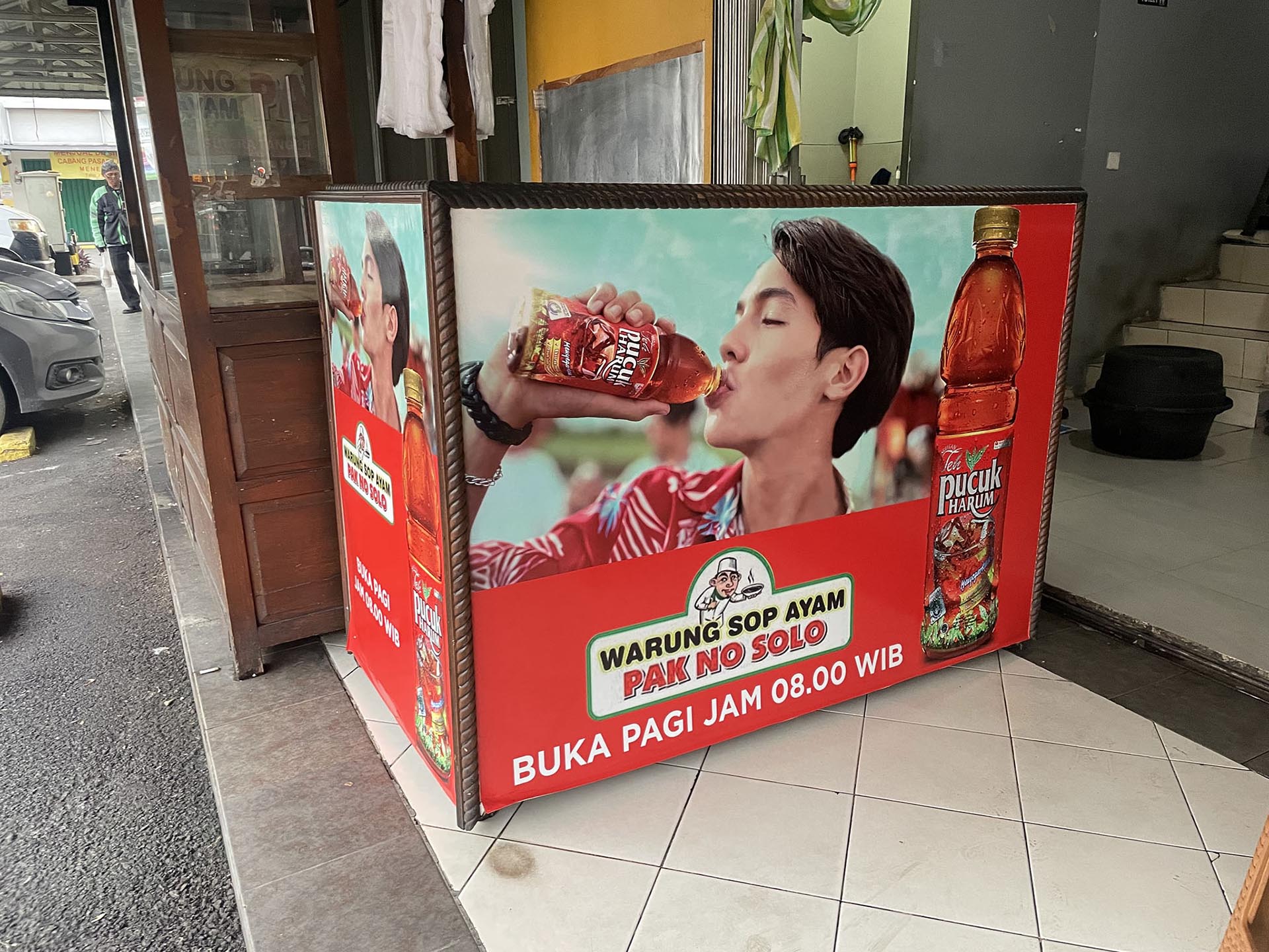 Advertising