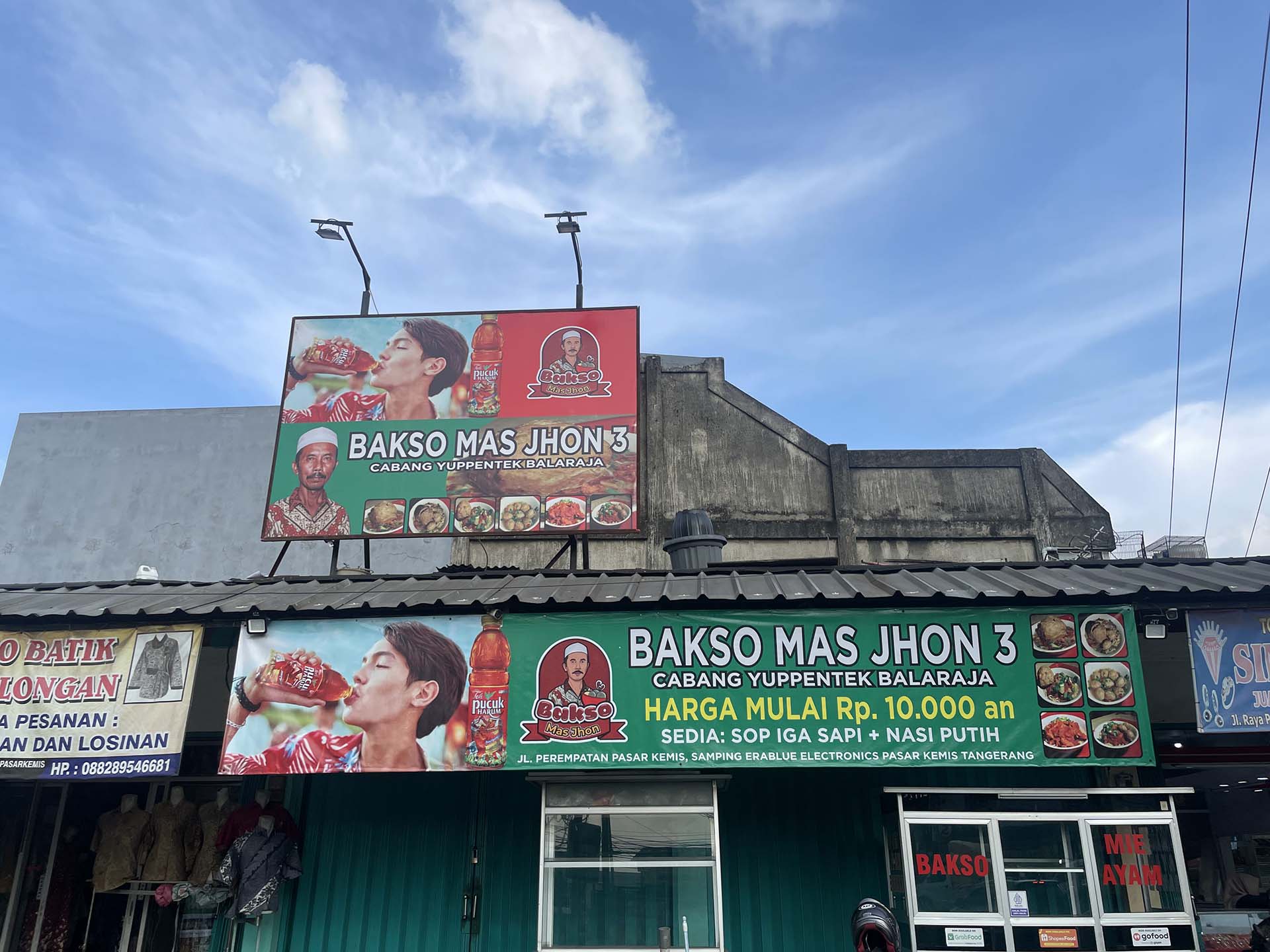Advertising