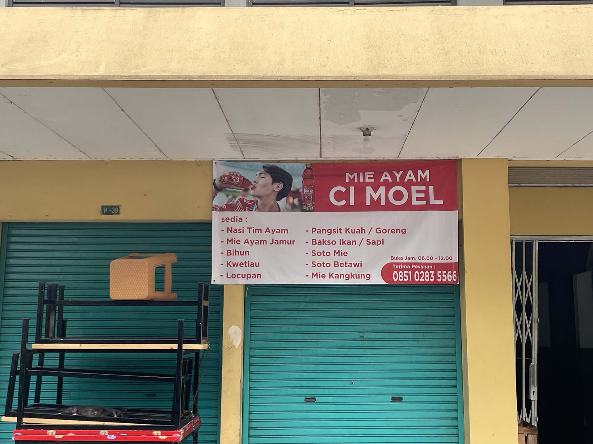 Advertising