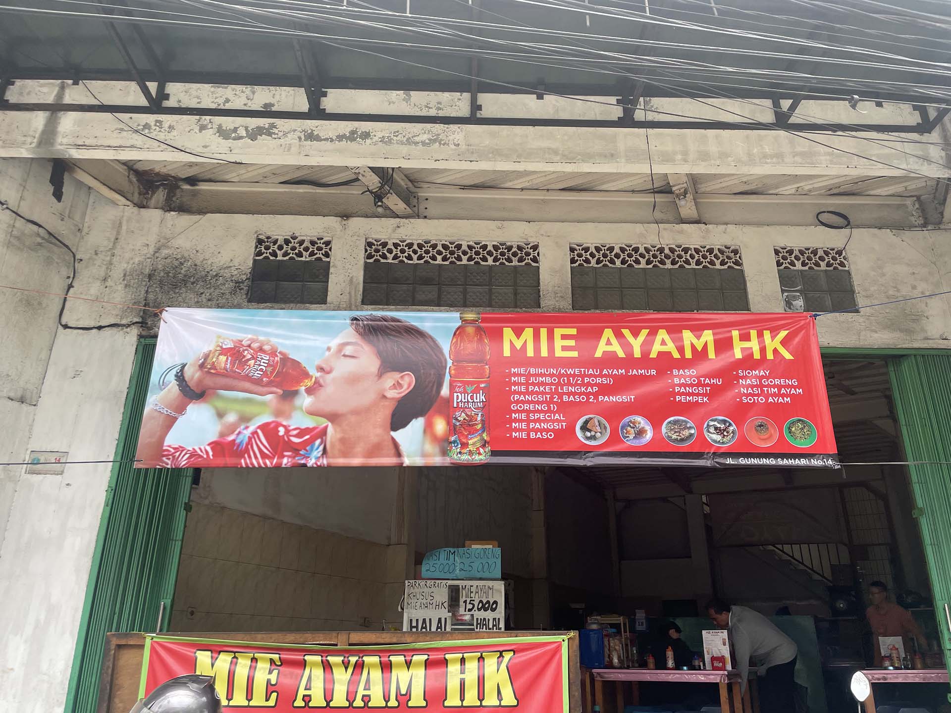 Advertising