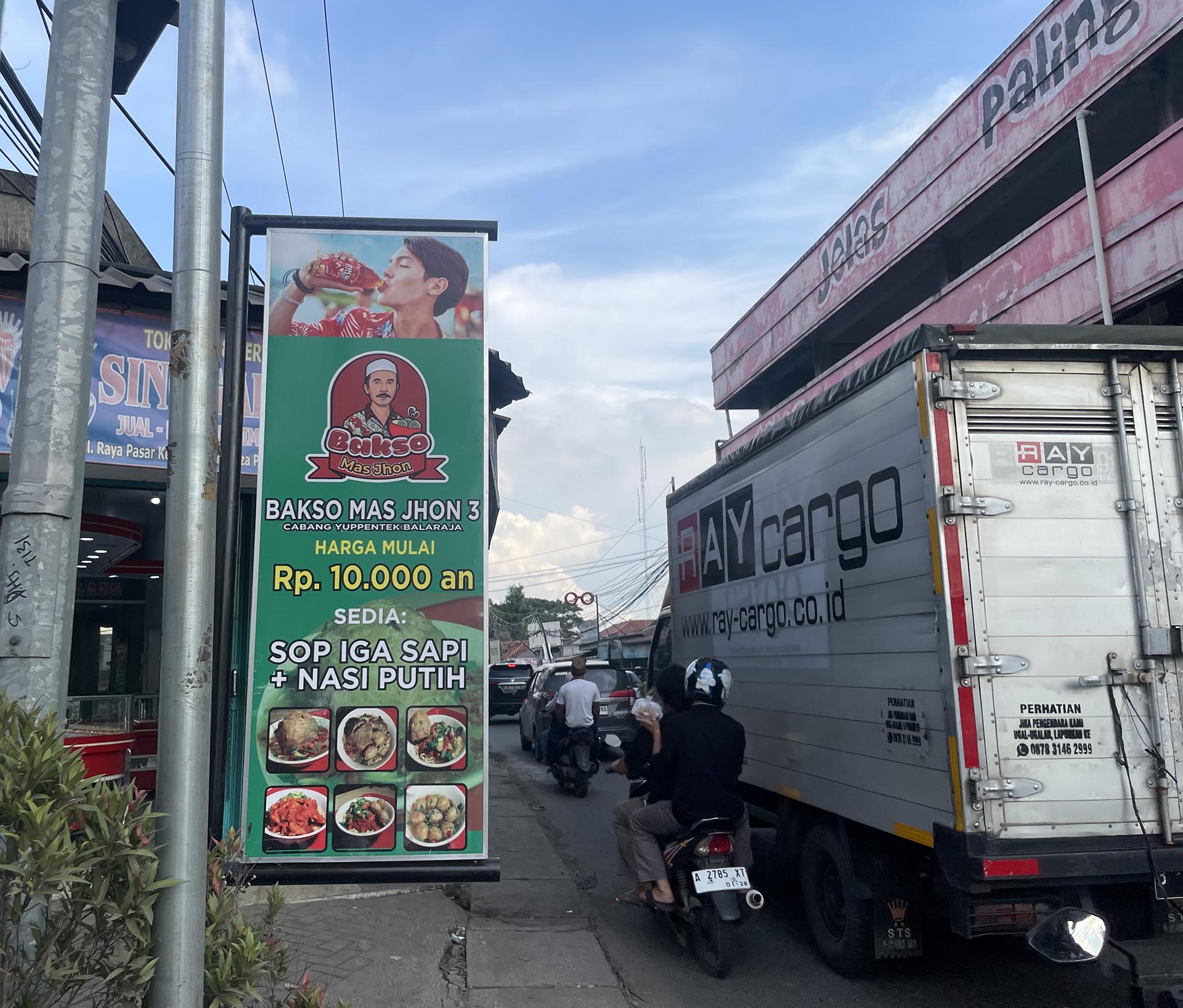 Advertising